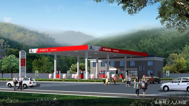 油价突破8元，私人加油站降2元，你会不会在私人加油站加油?