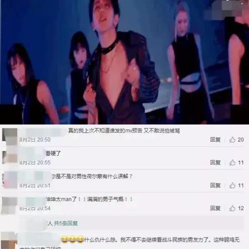 林俊杰粉丝演唱会被人持刀砍伤；靳东宠妻人设崩塌；王祖蓝快手直