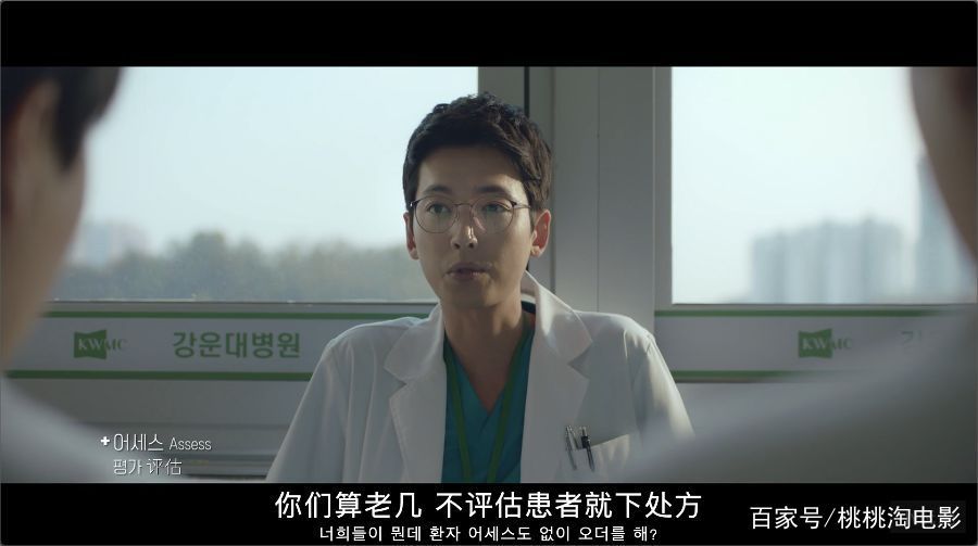  『系列』开播9.4分，它能再创《请回答》系列的神话吗？