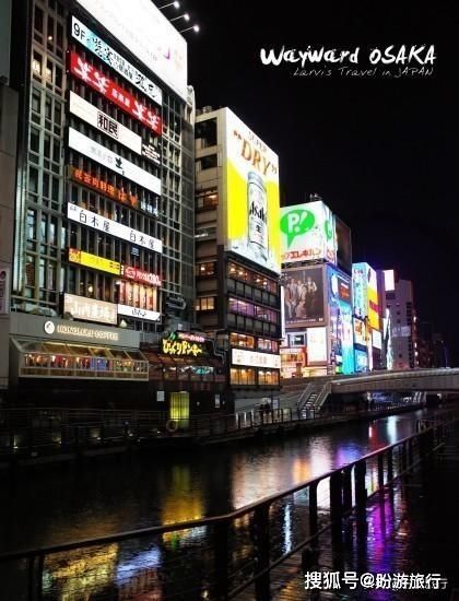  「祈福的灯笼」DAY2日本深度自由行之大阪都门奈良城崎旅行日记