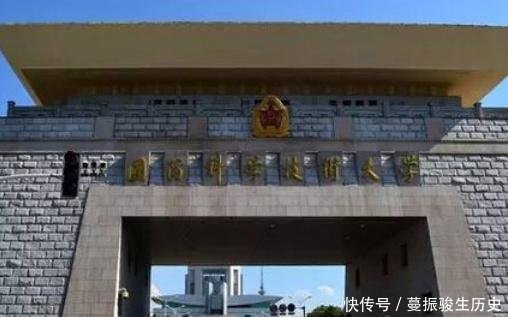  出名@中国最出名的四所军校，普通人想都不敢想，一旦考进去就是