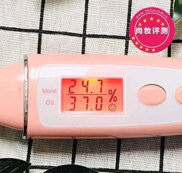  『报告』芙蓉肌护肤精华露测评报告