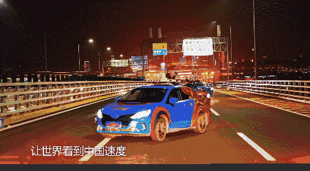  #北大荒#70年，中国凭什么震撼世界？