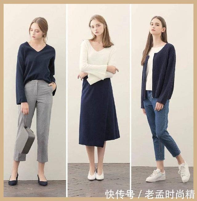  『精致』装扮自然、细节精致，让你轻松塑造个人着装风格！
