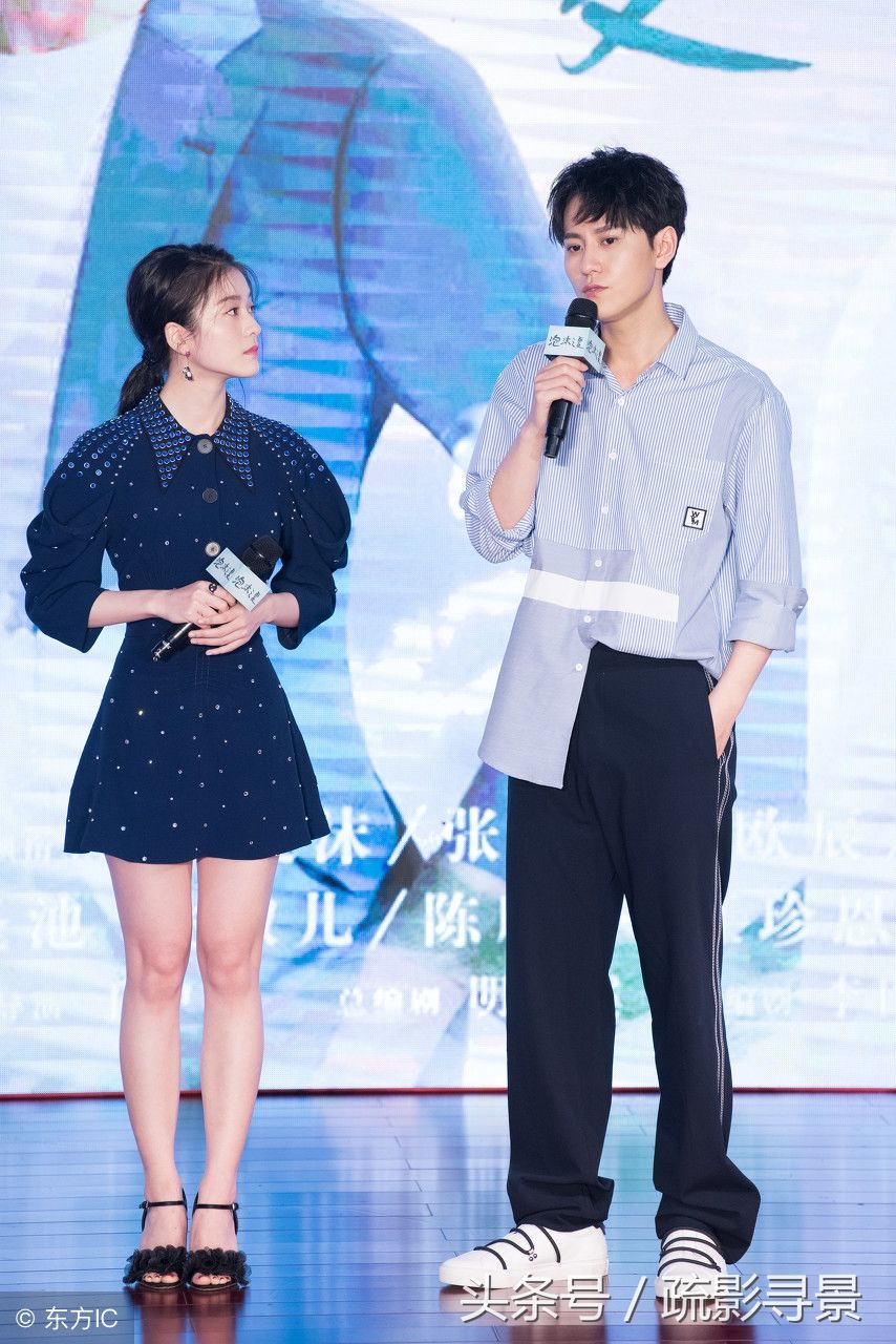 杨紫发微博称物是人非，是真实情况还是剧中的台词，小猴子挺住