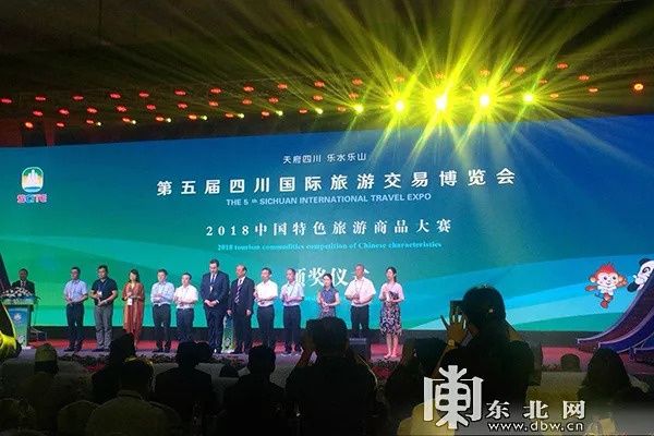 想不到!龙江最受欢迎“伴手礼”居然是这些…… | 秋天就得这么玩