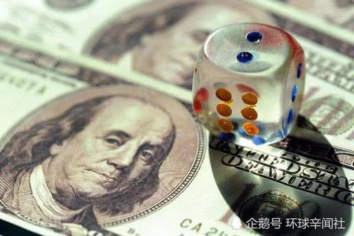 美元下坡路或已开始！美股暴跌，18国减持美债，哪家货币上位？