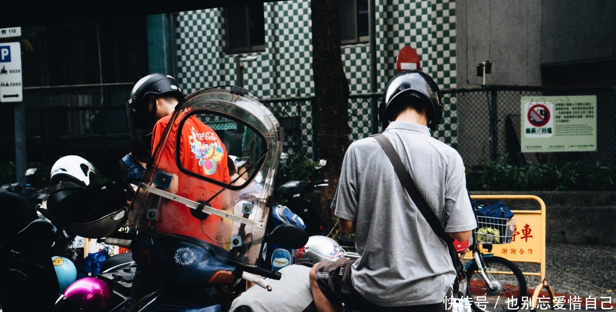  发展速度：中国最“迷你”的省会，面积还没有一个县城大，却是