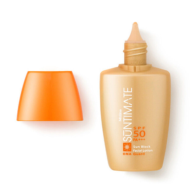 女人要么白要么丑?学学下图女人，三伏天皮肤水嫩，晒不黑