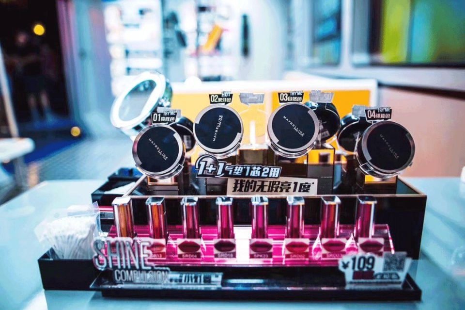 厌世妆 | 这些明星把自己化成臭脸，还很多人喜欢?