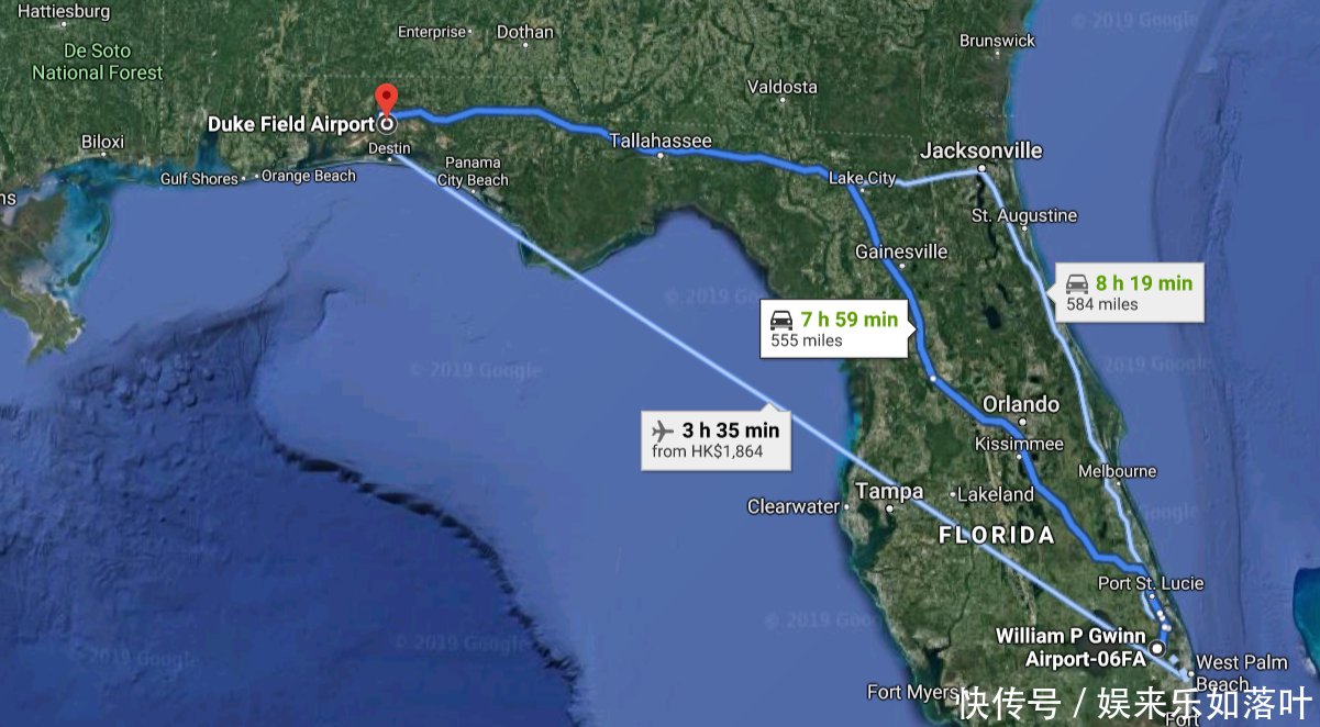 台湾空军黑鹰直升机