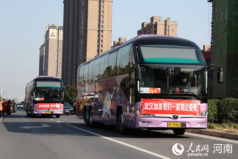  「慎志远摄」河南第十批支援湖北医疗队再出发