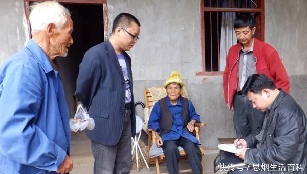  「低保户」好消息！9月起农村低保专项治理再启动，6种情况不能