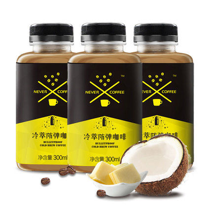 高尔夫纯棉纯色T恤:轻薄透气、简约百搭，2件29.9元