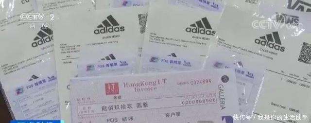 回家@快回家看看你的球鞋!这里一年卖出200万双假鞋……!