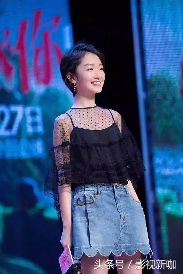 96斤张俪厉害了！穿“半个牛仔裙”就出门，网友：看腿被骗了？