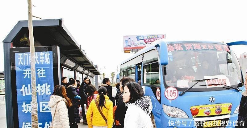 中国最“不靠谱”的火车站自己的火车站，却还要坐大巴回家