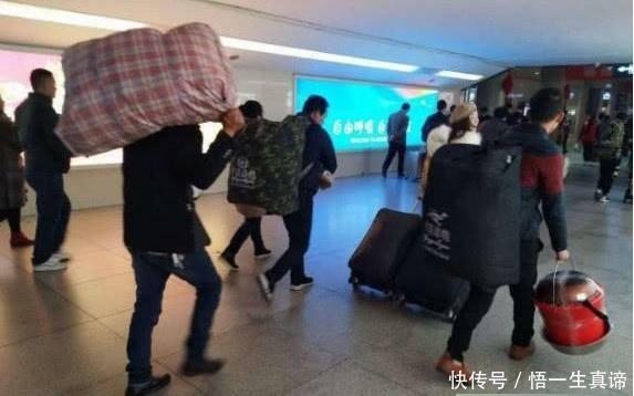  「耗时」为何有人宁愿耗时20小时坐火车，也不愿意坐快速的高铁