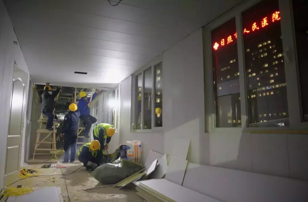  【防疫】这就是山东丨刚刚！日照市应急防疫病房主要建设任务完