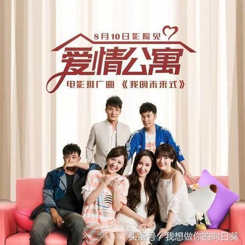 娄艺潇发3601室友合照，秦羽墨被指整容，网友知道真相后愤怒