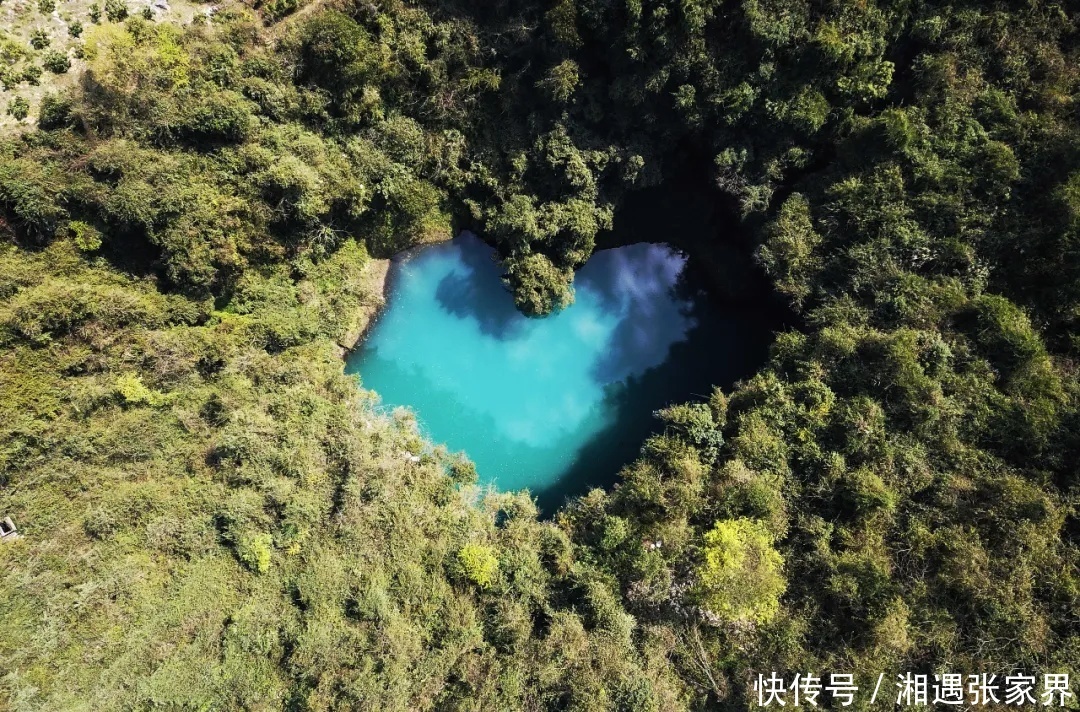  [水镜]水镜张家界 探秘茅岩河
