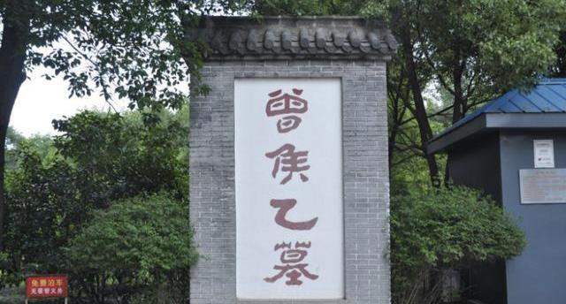  唯一@湖北唯一一座2000年后成立的地级市