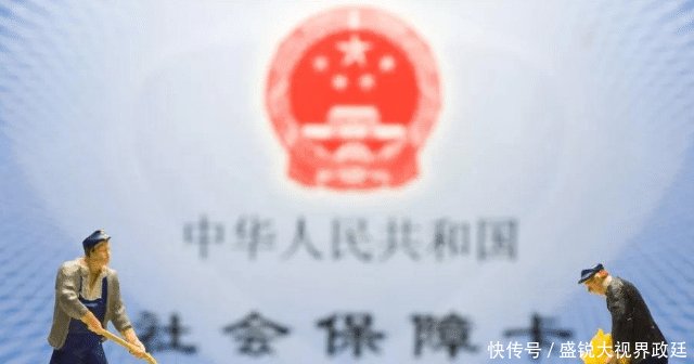 到了退休的年龄，可是并没有购买过社保，现在能补缴社保吗