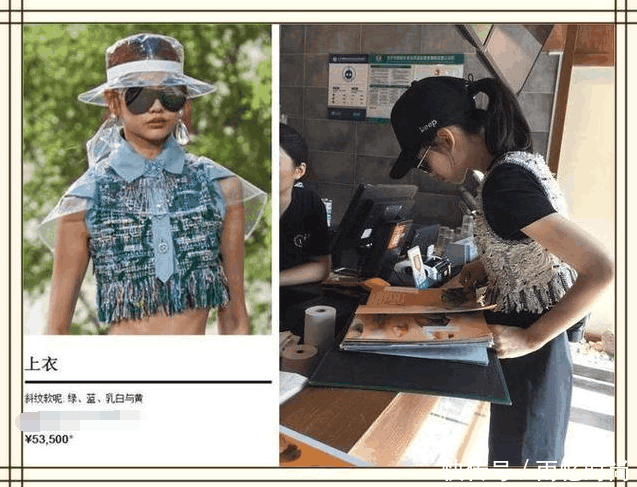 24岁章泽天撞上32岁卢靖姗, 网友: 小女人和女强人的差距一眼看穿