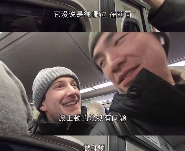  「中国」中国地铁强势‘入侵’美国波士顿！却100%好评？没了中