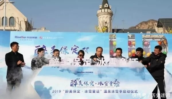 冬游野三坡②——去撒野!我在野三坡尽享冰雪奇缘