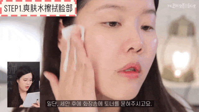  【小时】真人实测 | 8小时不脱妆的底妆大法，千万级美妆博主都在用！