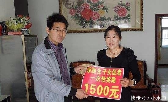 明年起, 新增4大补贴, 凭证可领上千元, 多数家庭都能领取！