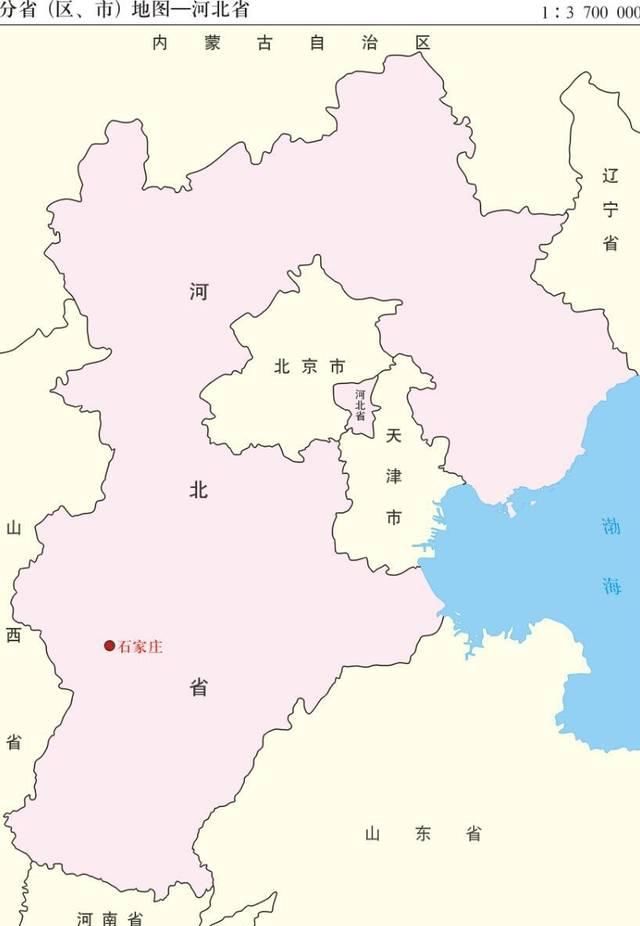  由来@河北为什么叫河北，河北古时候叫什么，河北历史的由来