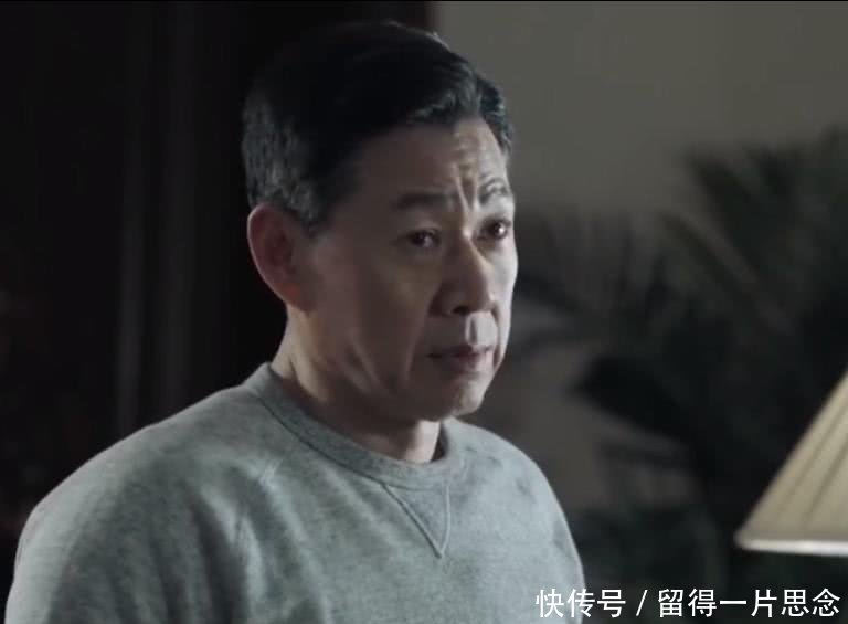 人民的名义：10名官员级别大排名，李达康排第6，侯亮平只能排第9