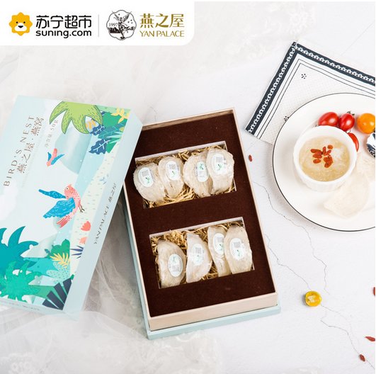 苏宁818解锁七夕打开方式 据说这些最得女神欢心!