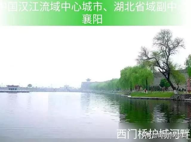 中西部这六个市95年进GDP五十强；第四进步太快、第五最低调