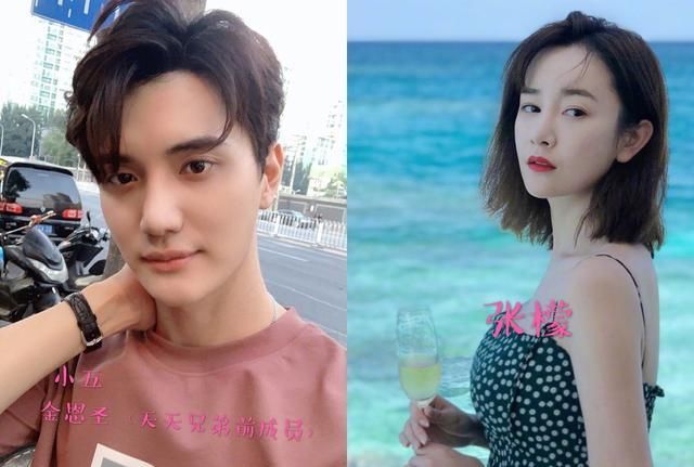  闺蜜■贵圈真小！邹市明老婆发文力挺吴宥萱，小五前女友和冉莹颖是闺蜜