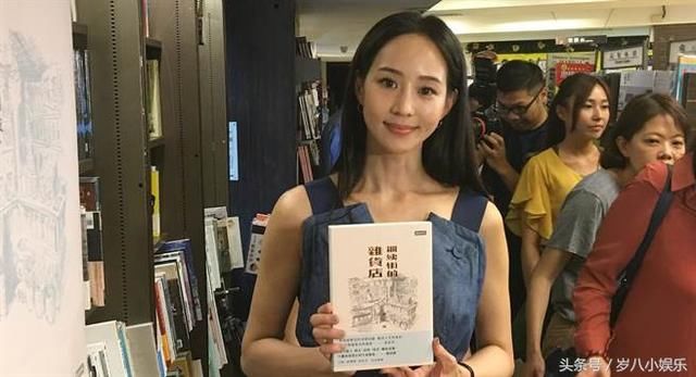 范冰冰风波后广告登录美国，张钧蜜表示担心，网友表示厉害了！