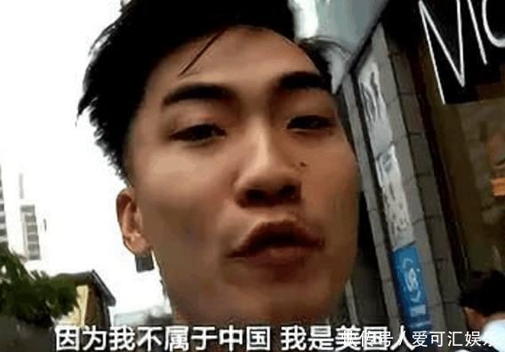 网红拍辱华视频引众怒！疯狂行为令人发指！网友：滚回中国！