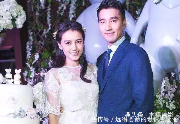 网曝内地女演员