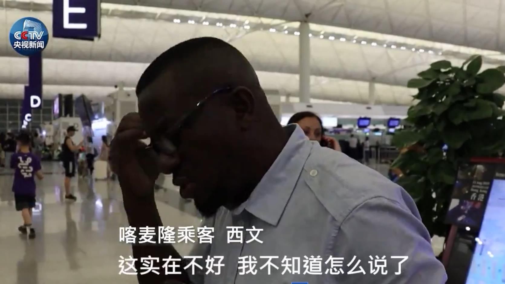 非法示威者把香港机场整成这样,外国乘客很＂绝望＂