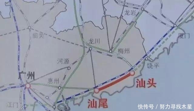  「高铁」汕头汕尾高铁开工，对接广汕铁路！粤港澳大湾区带动粤