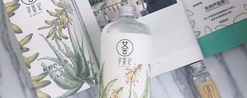  [纯露]湿敷对化妆水有什么要求