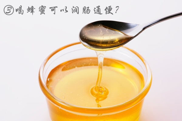 芦荟抗癌、蜂蜜润肠、金鱼测农残?7月科学流言榜，提醒你远离这些