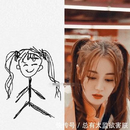 阿云嘎东方卫视跨年