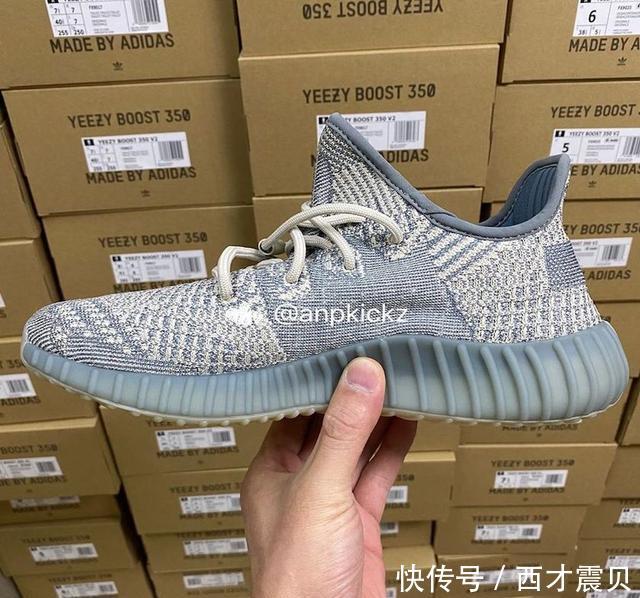  #Yeezy350V2#新配色首次曝光！这款全新的Yeezy350V2你打几分？