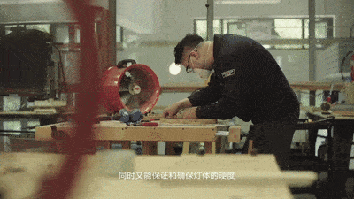 『台灯』美爆了的禅味小台灯, 有木, 有叶, 有景...