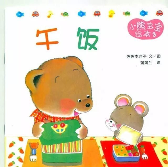 技巧@9个精华问答,涵盖言语表达、生活自理、社交技巧、学习能力