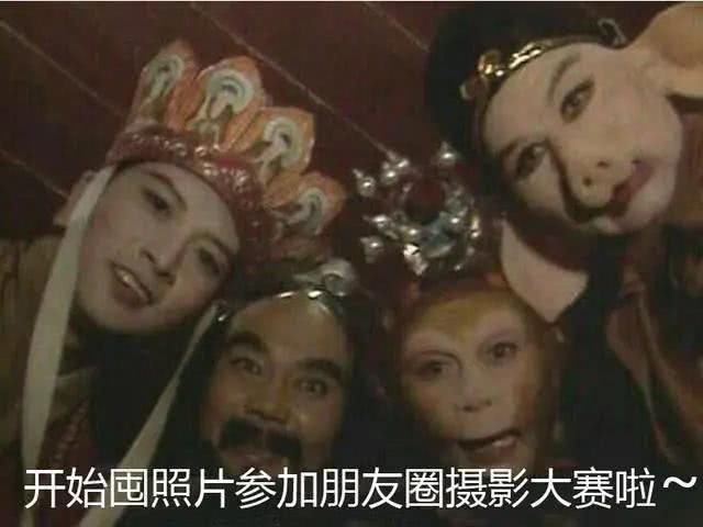 人鱼线:五一朋友圈摄影大赛,这样穿才会赢