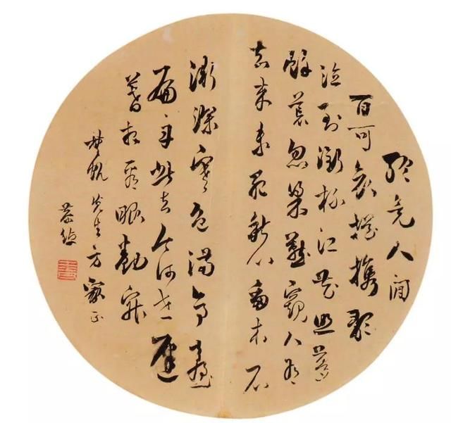 叶恭绰：成就非凡的杂家，德高望重的大家